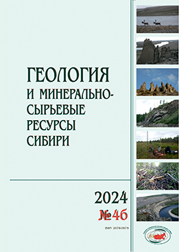 №4б, 2024